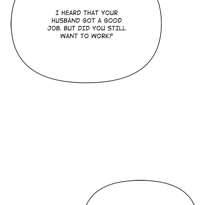 A Lucrative Affair Chapter 13 - Page 13