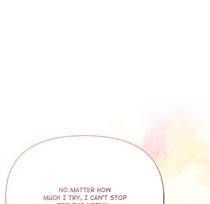 A Lucrative Affair Chapter 13 - Page 23