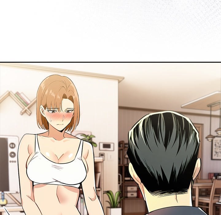 A Lucrative Affair Chapter 13 - Page 74