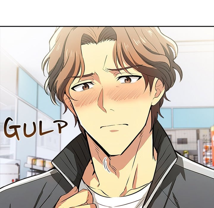 A Lucrative Affair Chapter 14 - Page 106