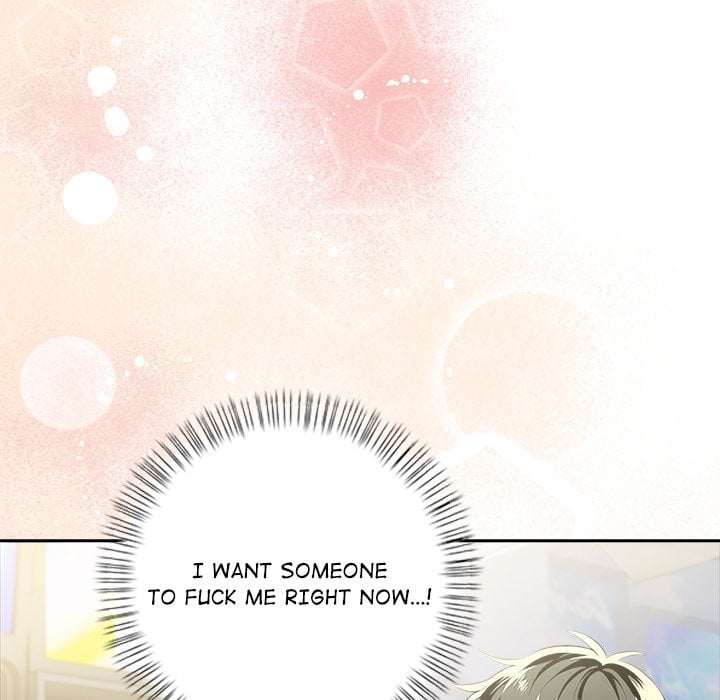 A Lucrative Affair Chapter 14 - Page 122