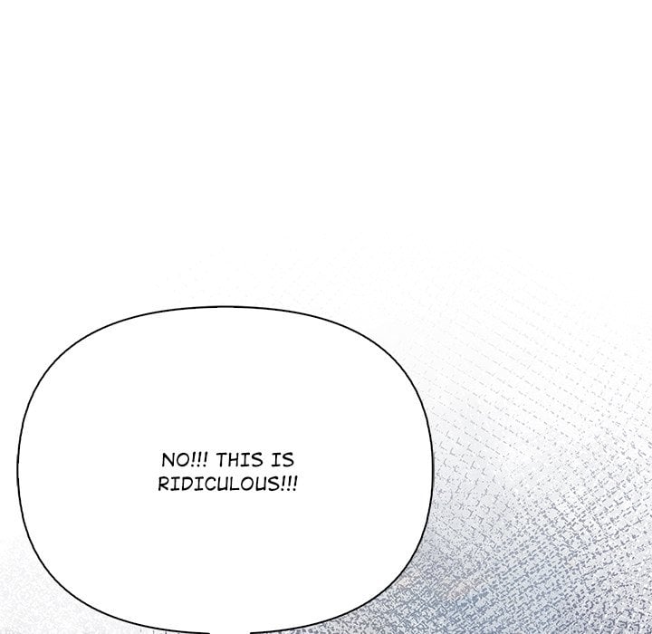 A Lucrative Affair Chapter 14 - Page 14