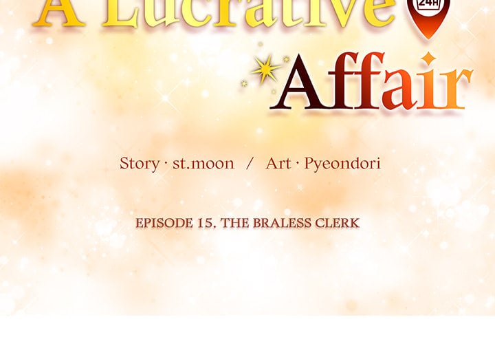 A Lucrative Affair Chapter 15 - Page 2