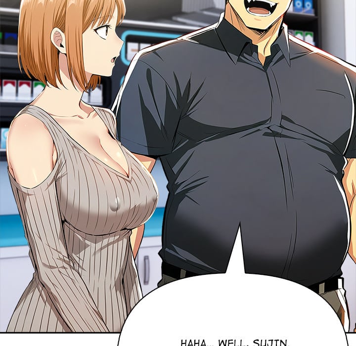 A Lucrative Affair Chapter 15 - Page 147