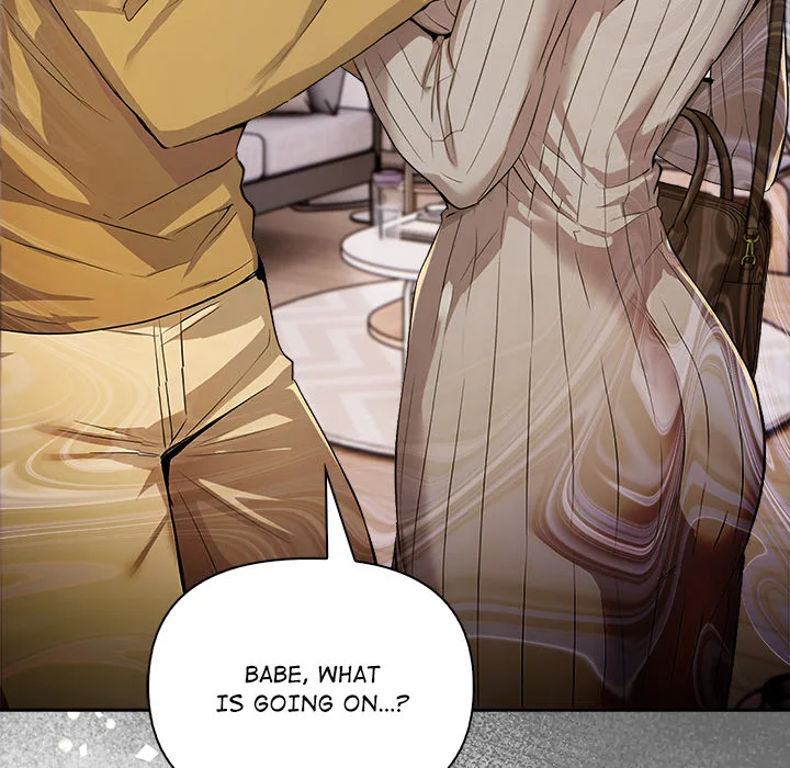 A Lucrative Affair Chapter 17 - Page 79