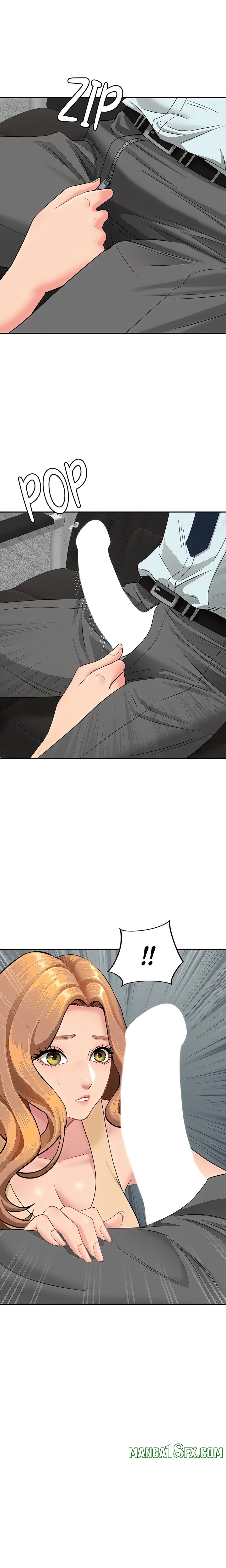 She’s a Married Woman Chapter 11 - Page 1