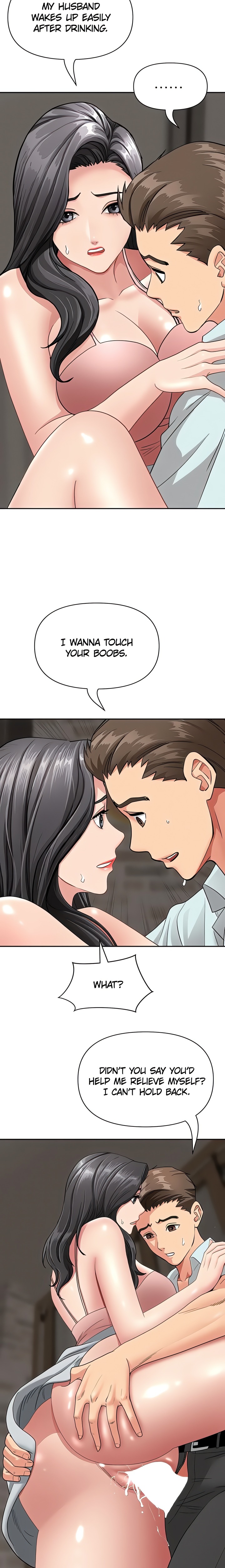 She’s a Married Woman Chapter 13 - Page 10