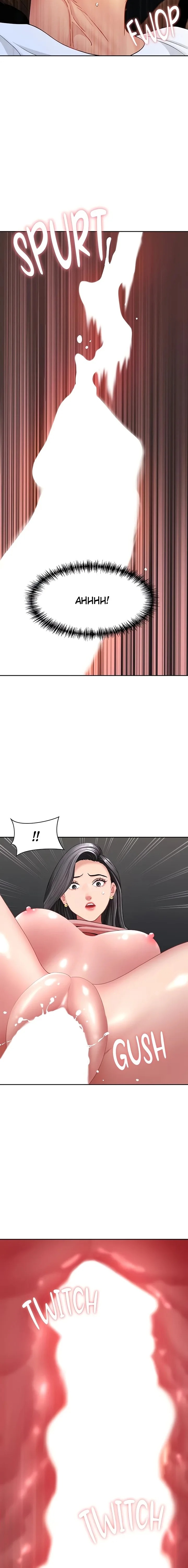 She’s a Married Woman Chapter 21 - Page 16