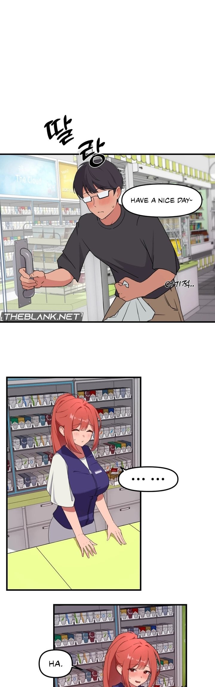 Do It Here Chapter 1 - Page 15