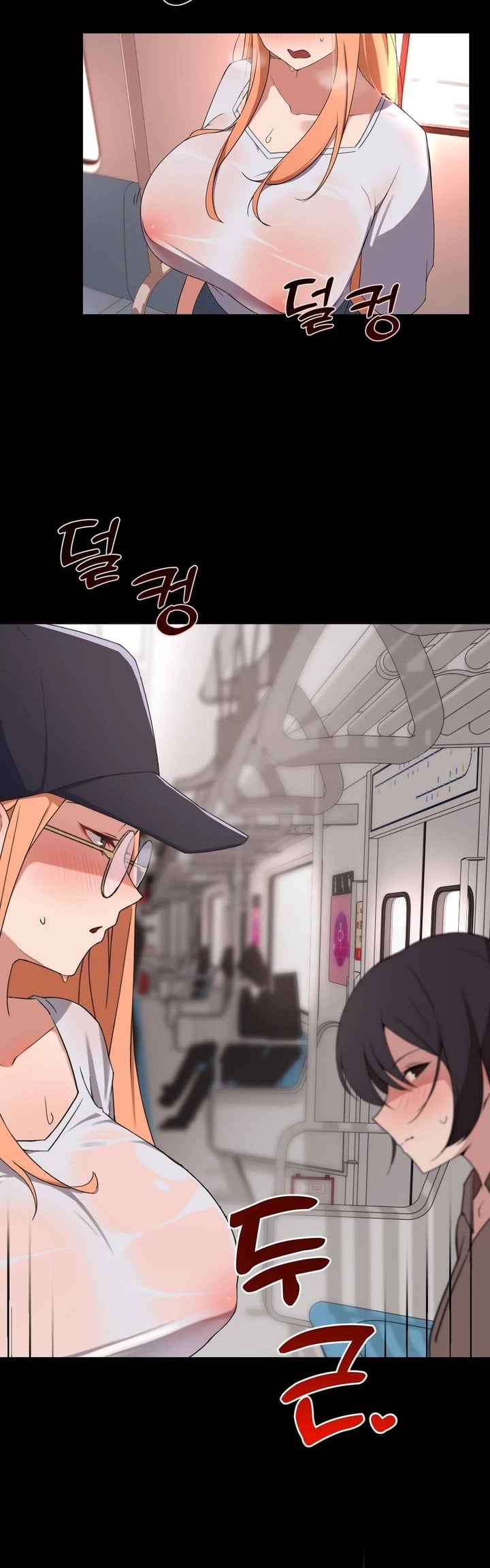 Do It Here Chapter 1 - Page 39