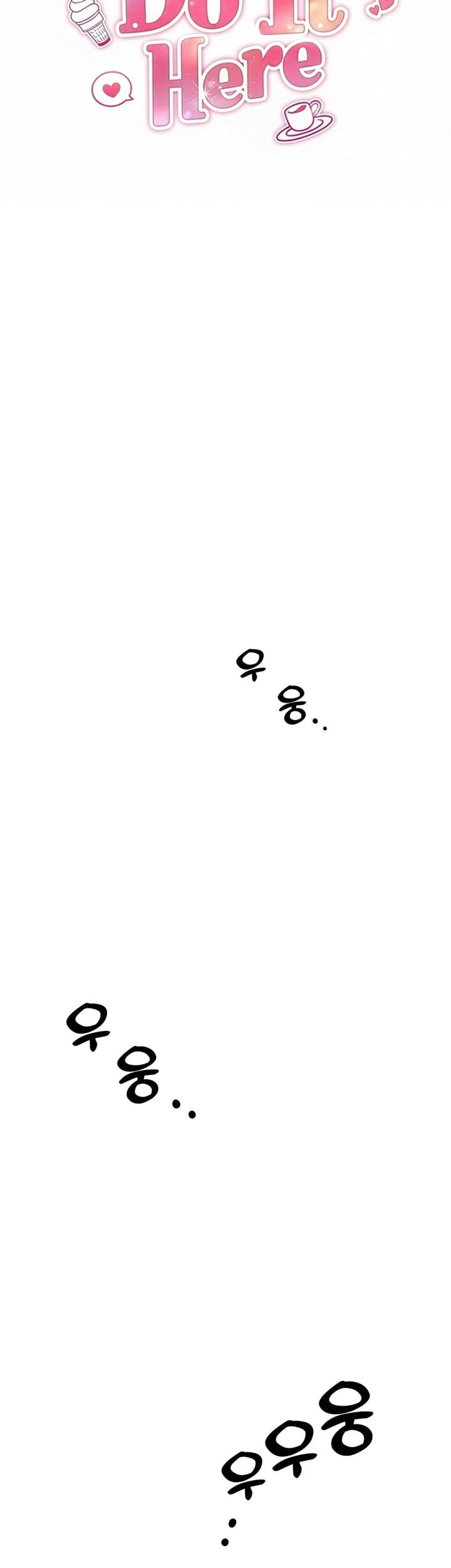 Do It Here Chapter 2 - Page 3