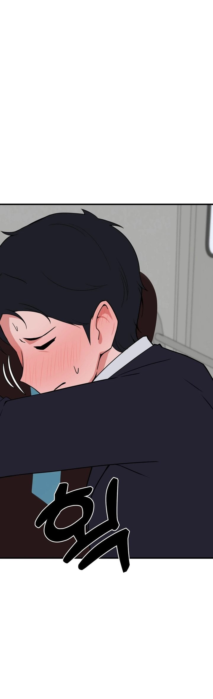 Do It Here Chapter 3 - Page 11