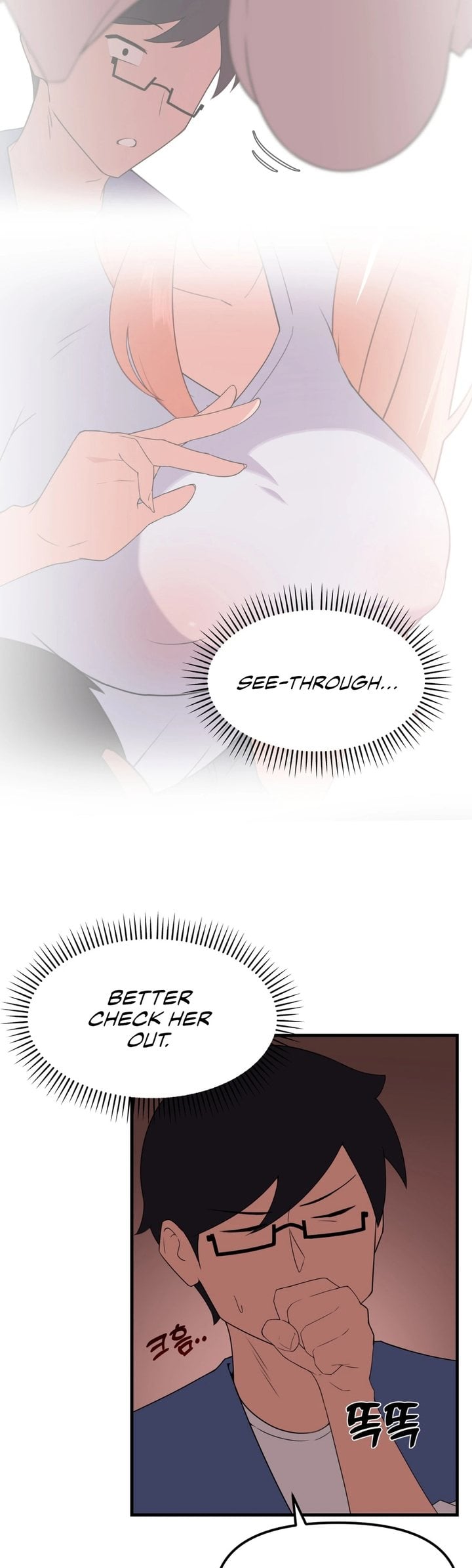 Do It Here Chapter 5 - Page 18