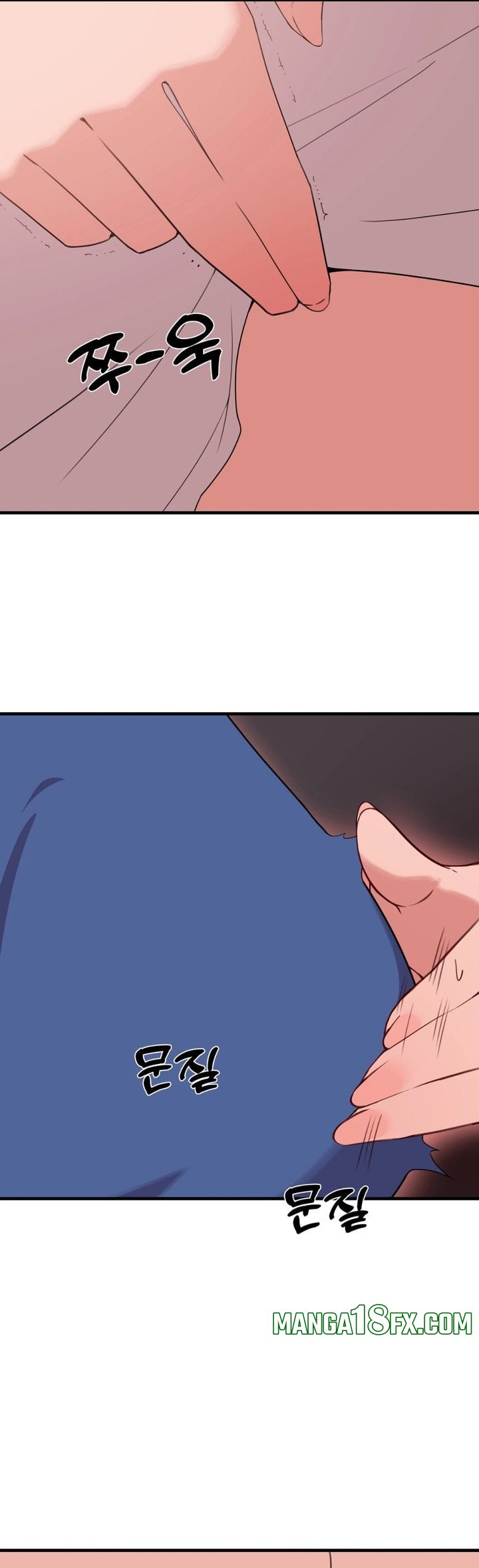 Do It Here Chapter 5 - Page 33