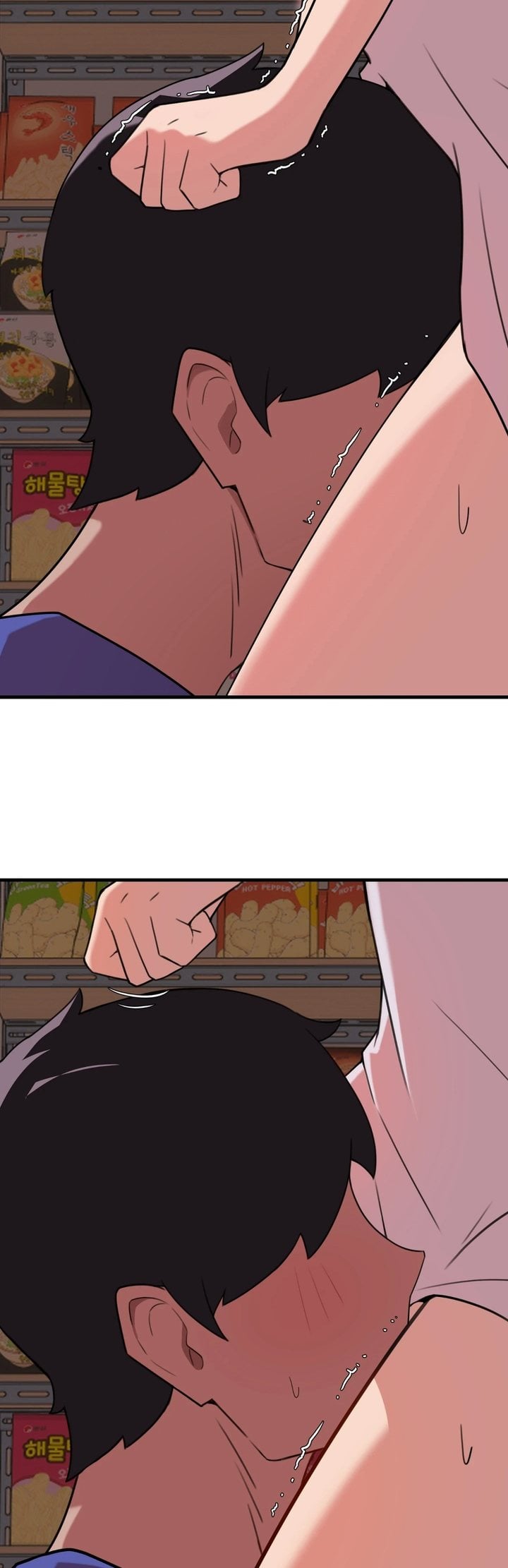 Do It Here Chapter 7 - Page 28