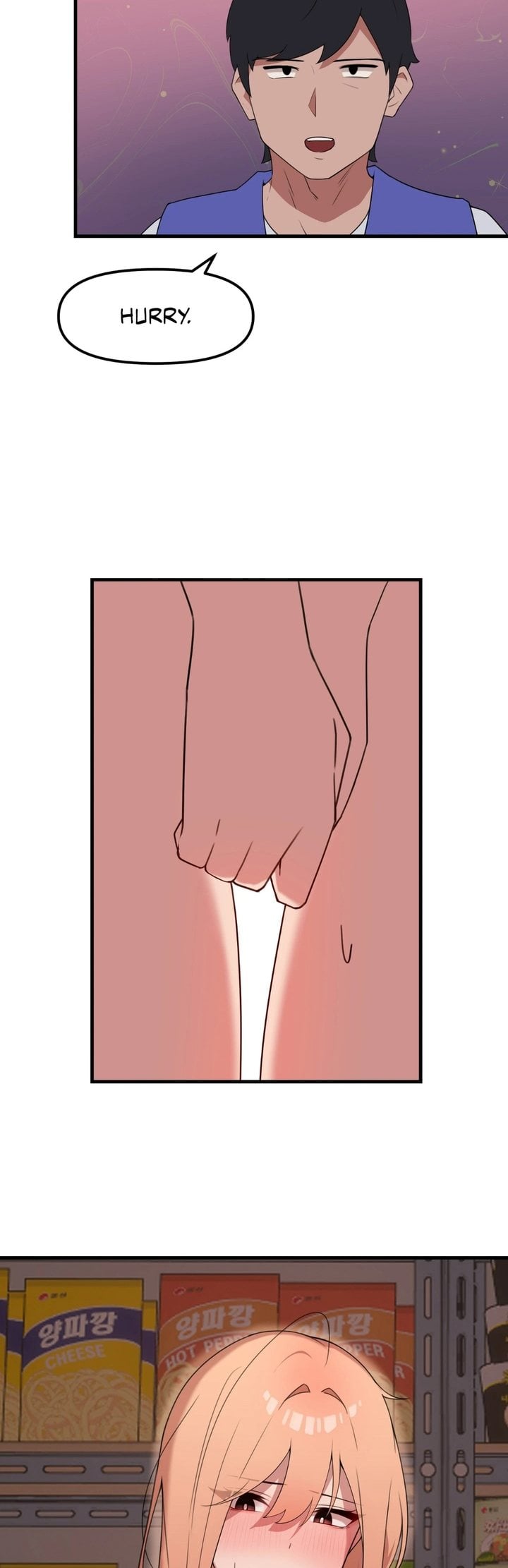 Do It Here Chapter 7 - Page 34