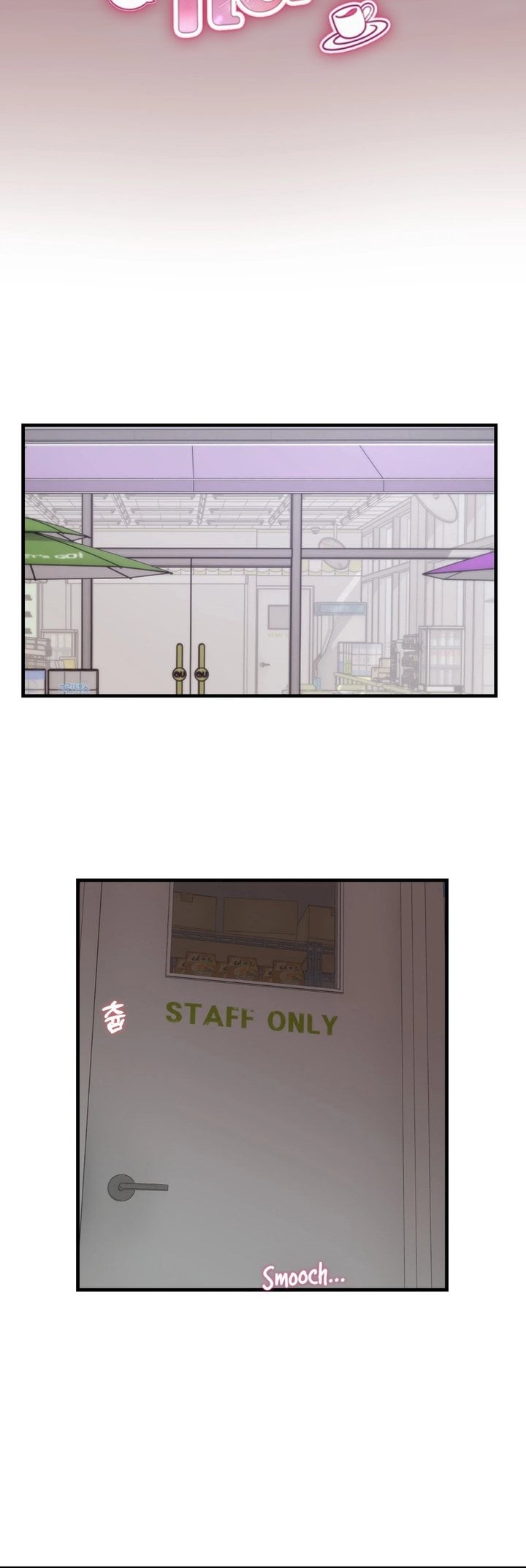 Do It Here Chapter 7 - Page 6