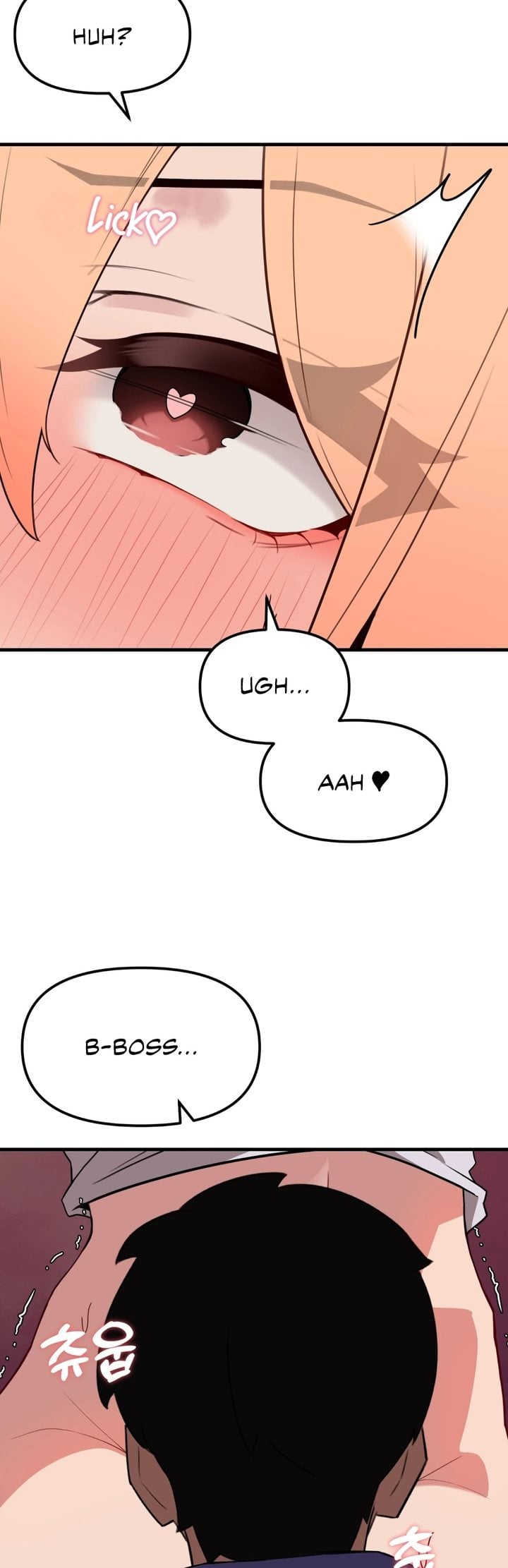 Do It Here Chapter 8 - Page 3