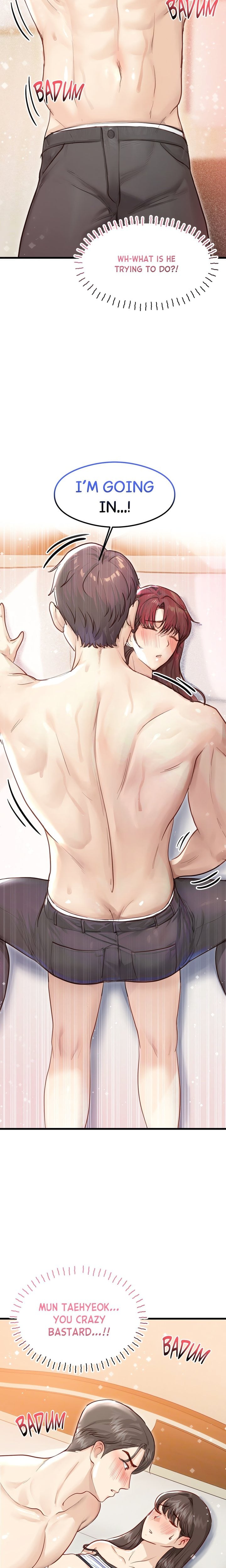 In My Sleep Chapter 2 - Page 14