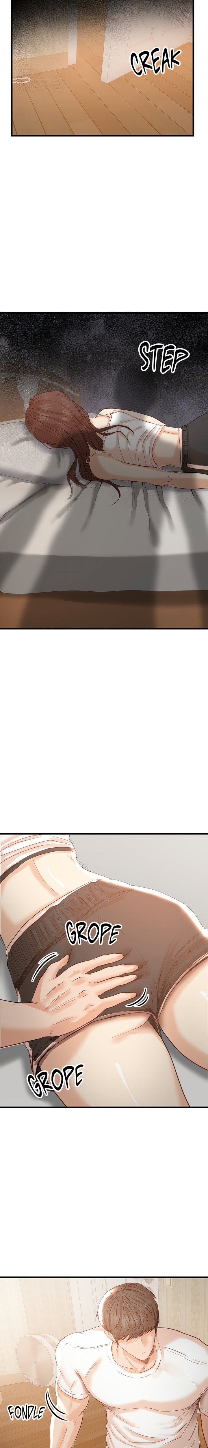 In My Sleep Chapter 4 - Page 16