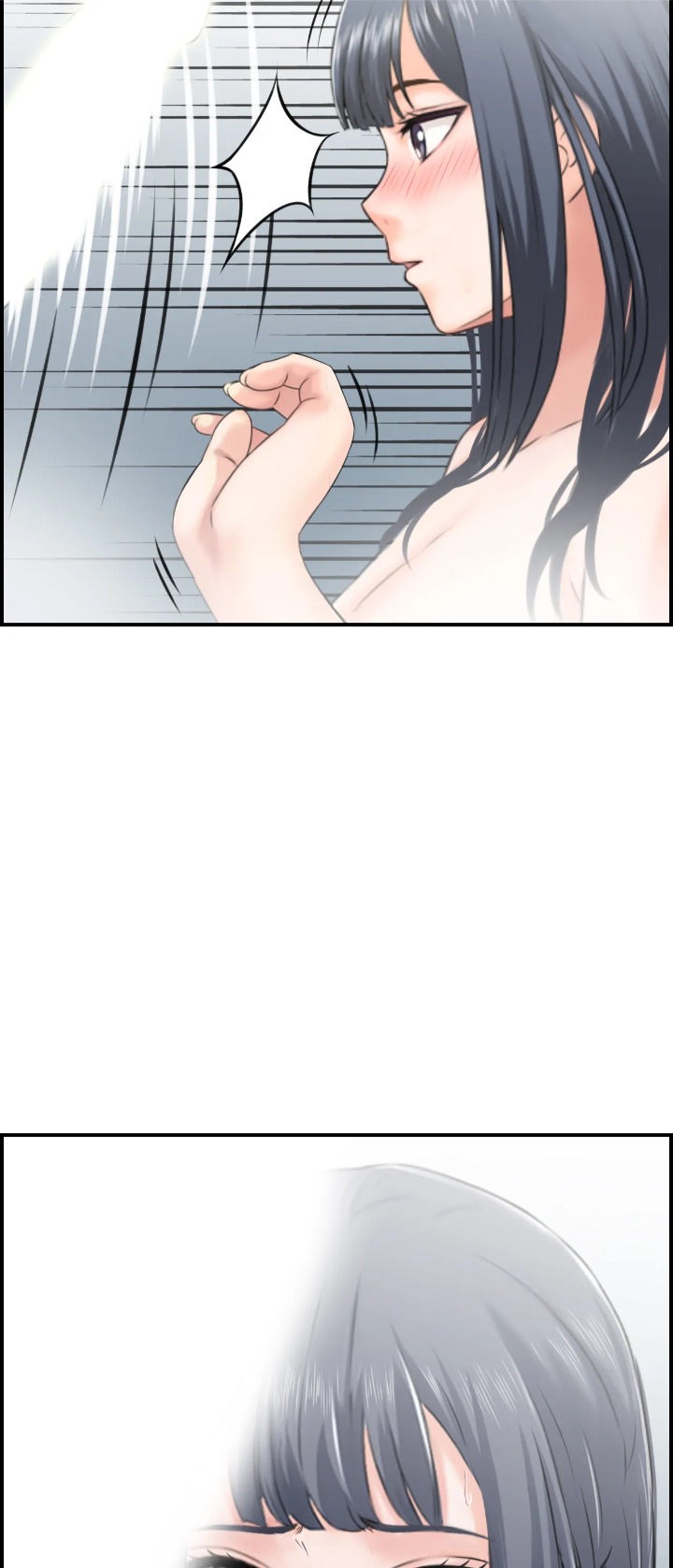 Married Woman Mania Chapter 19 - Page 9