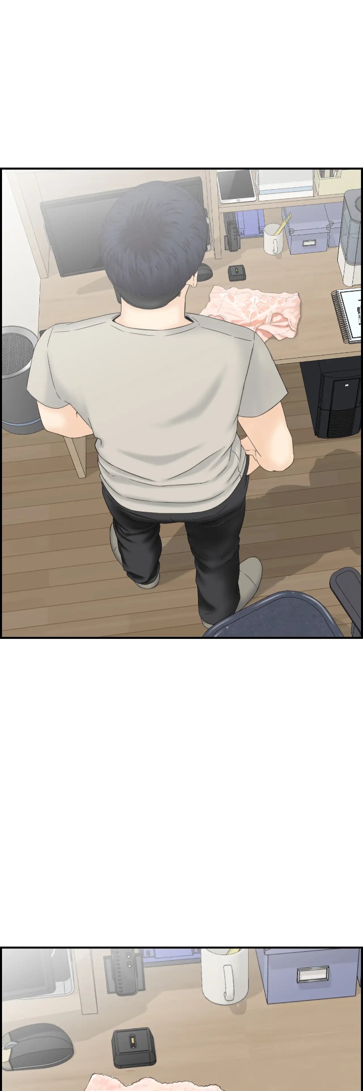 Married Woman Mania Chapter 2 - Page 1