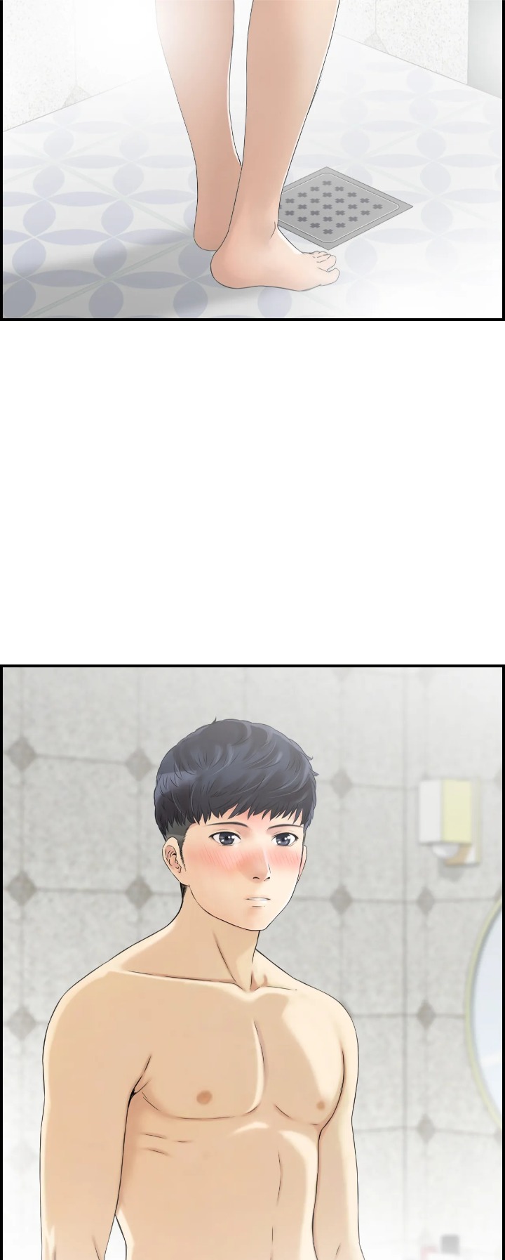 Married Woman Mania Chapter 20 - Page 2