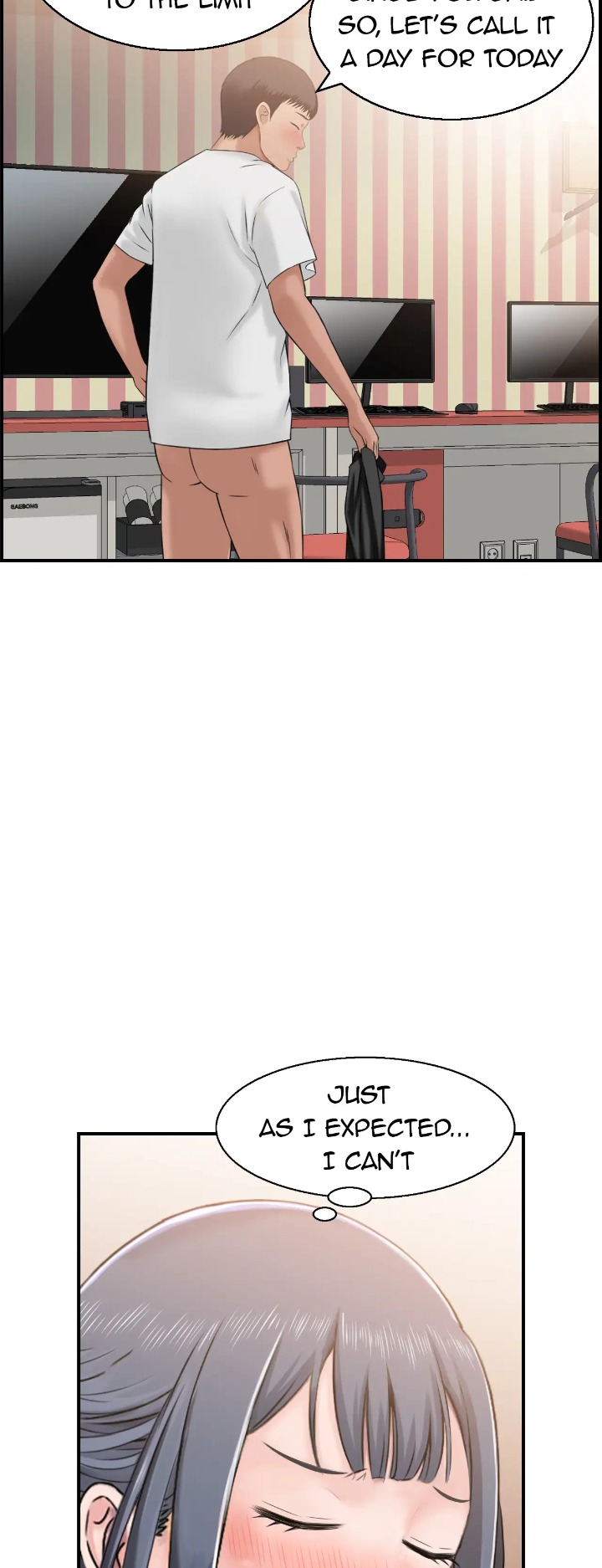 Married Woman Mania Chapter 23 - Page 12