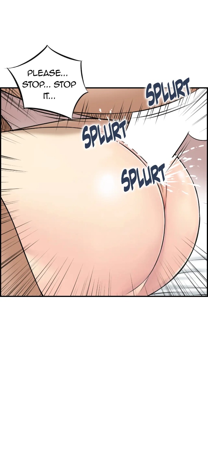 Married Woman Mania Chapter 23 - Page 5