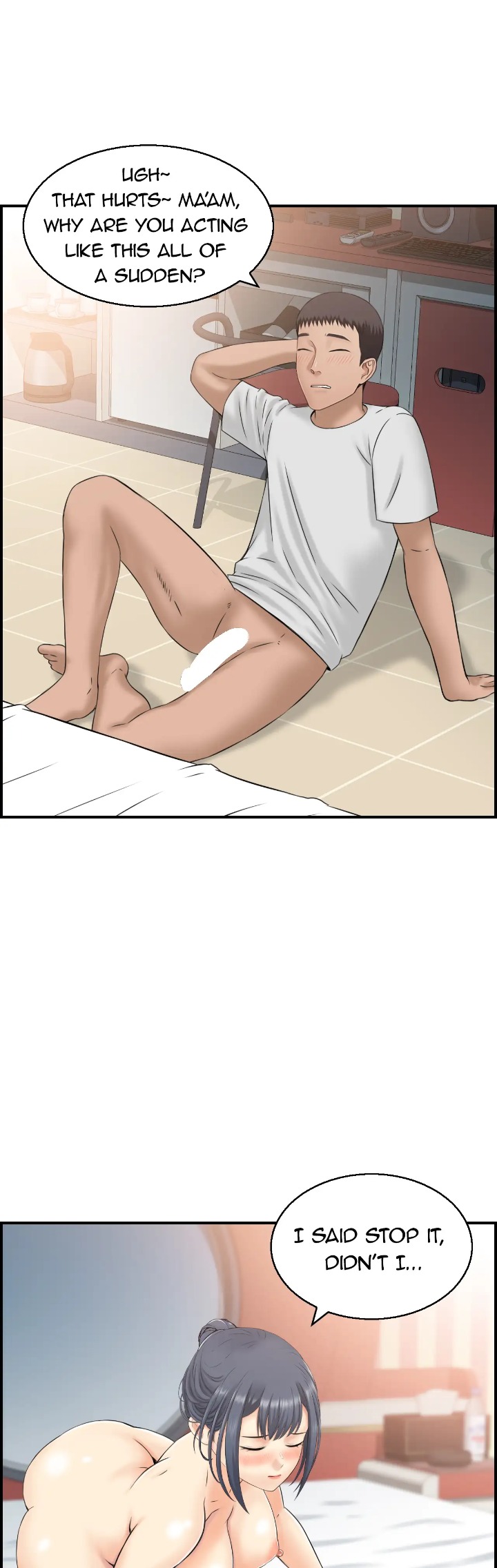 Married Woman Mania Chapter 23 - Page 9