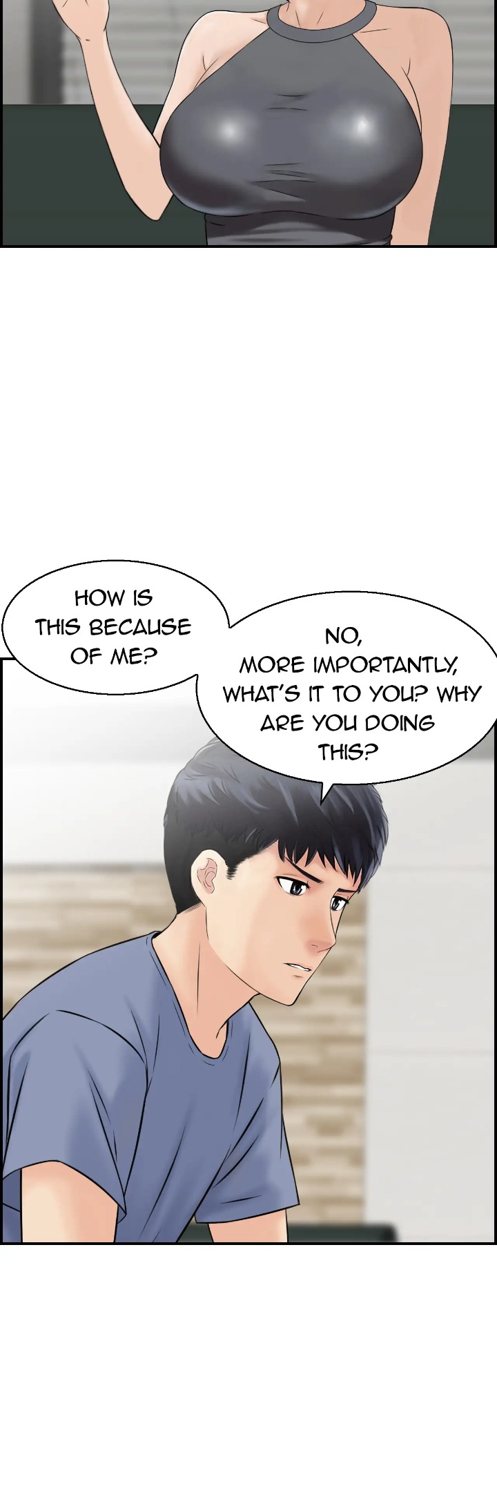 Married Woman Mania Chapter 25 - Page 5