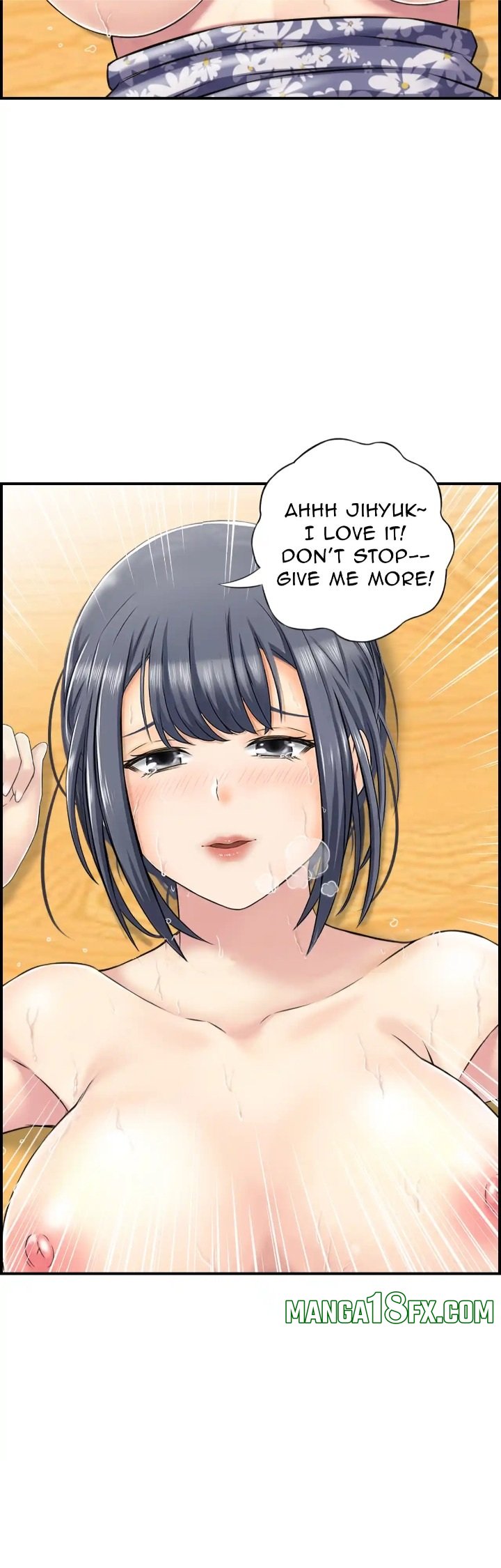 Married Woman Mania Chapter 3 - Page 6