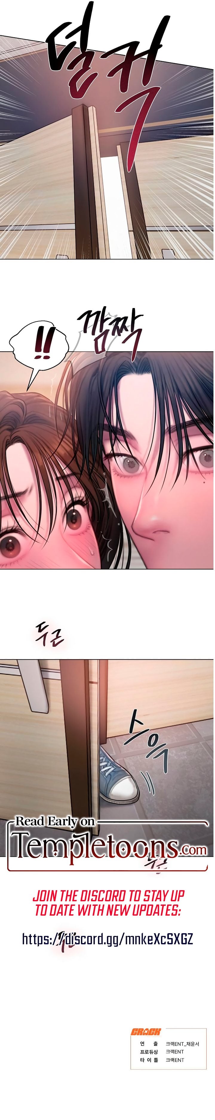 Greedy Chapter 9 - Page 9