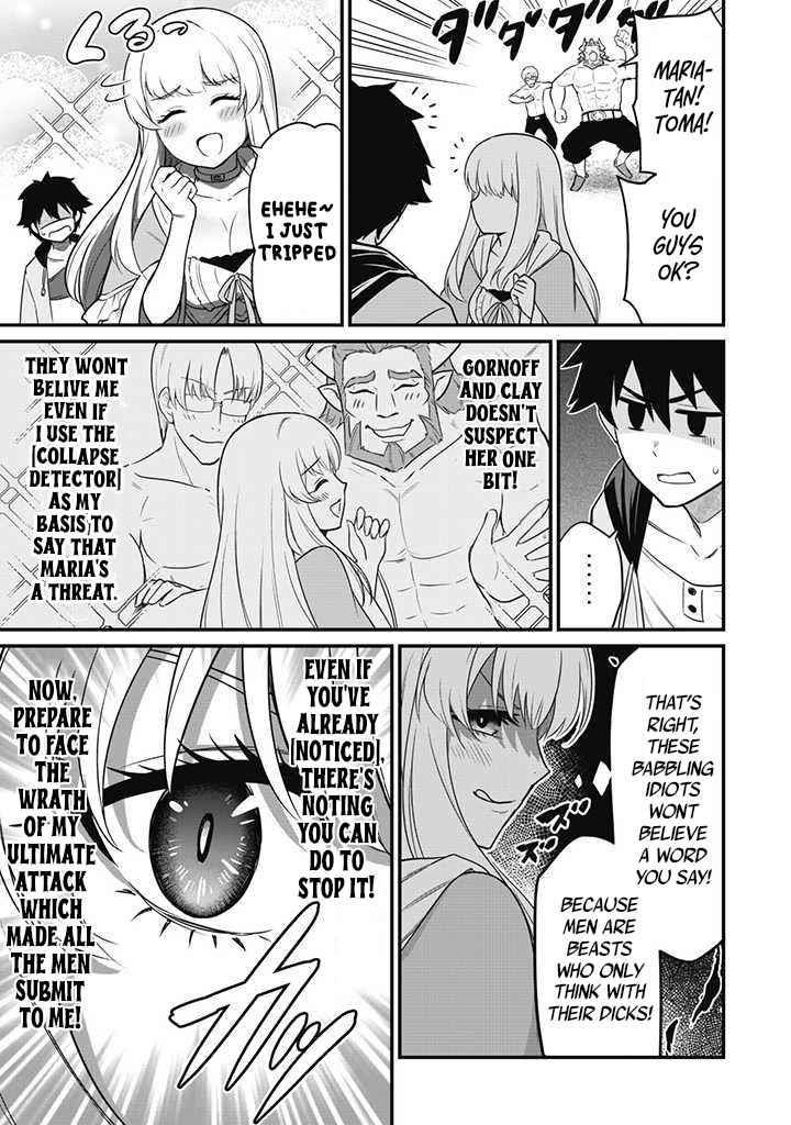 The White Mage Who Joined My Party is a Circle Crusher, So My Isekai Life is at Risk Of Collapsing Once Again Chapter 1 - Page 28