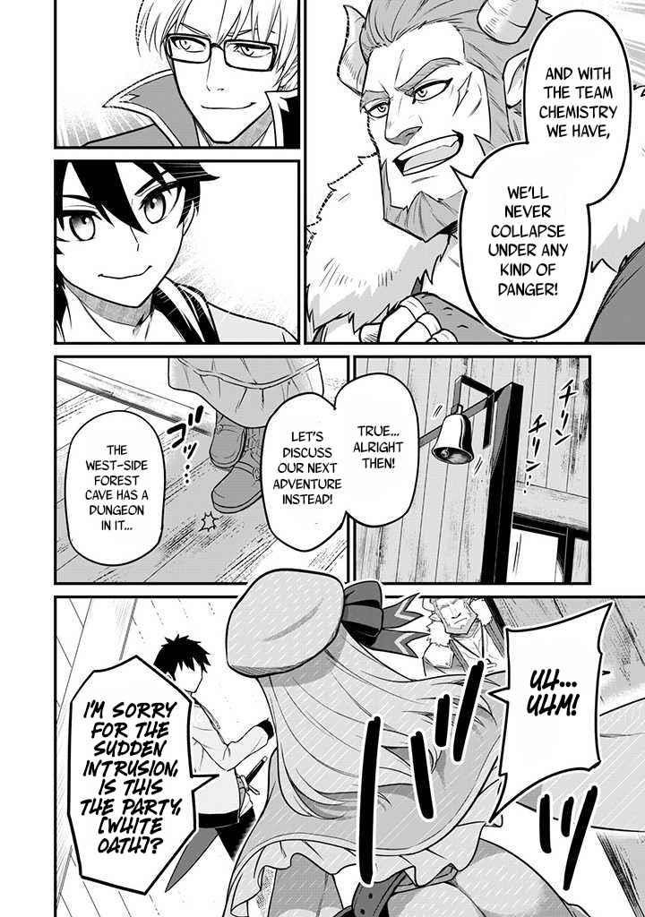 The White Mage Who Joined My Party is a Circle Crusher, So My Isekai Life is at Risk Of Collapsing Once Again Chapter 1 - Page 7