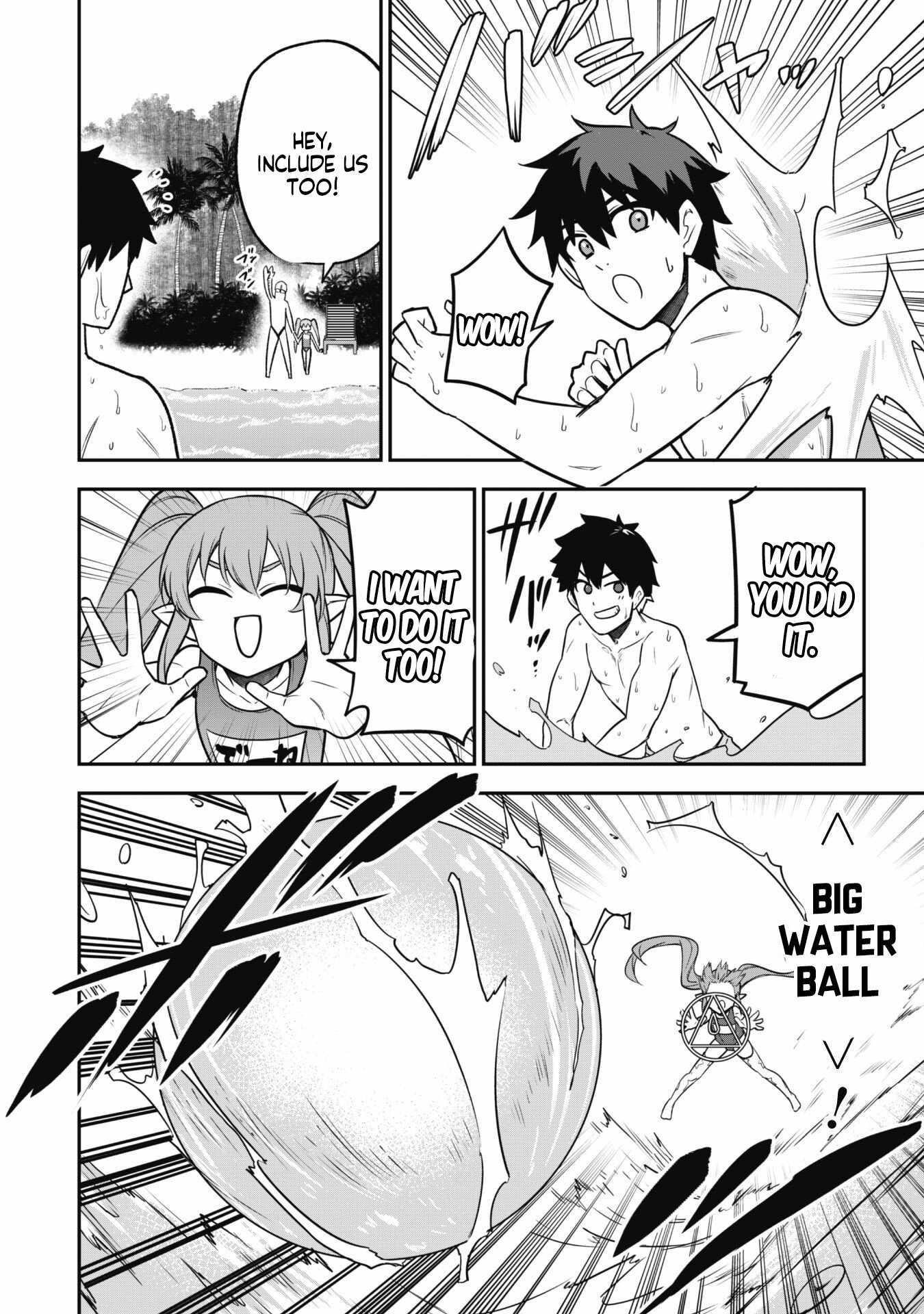 The White Mage Who Joined My Party is a Circle Crusher, So My Isekai Life is at Risk Of Collapsing Once Again Chapter 10.1 - Page 8