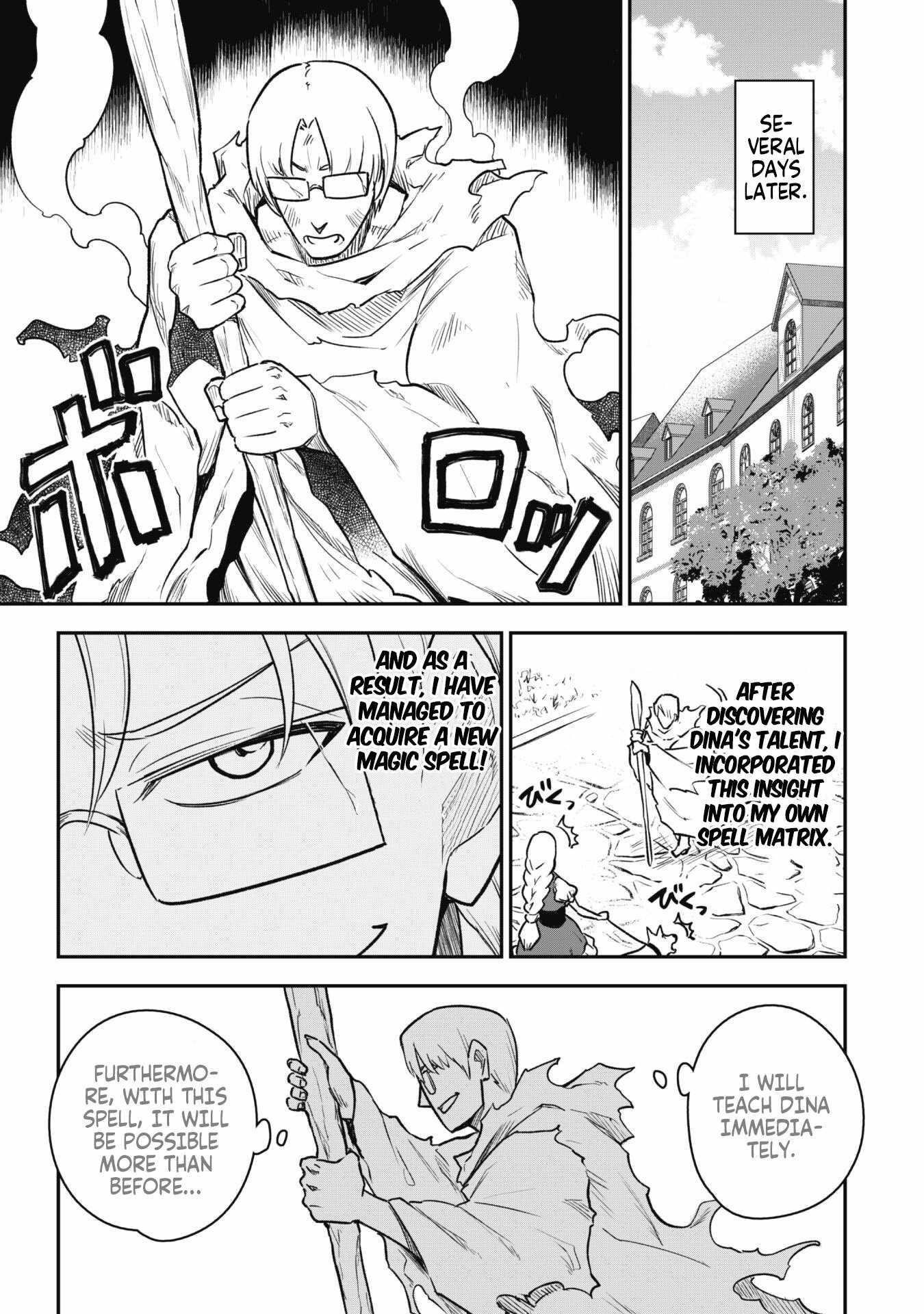 The White Mage Who Joined My Party is a Circle Crusher, So My Isekai Life is at Risk Of Collapsing Once Again Chapter 11.2 - Page 9