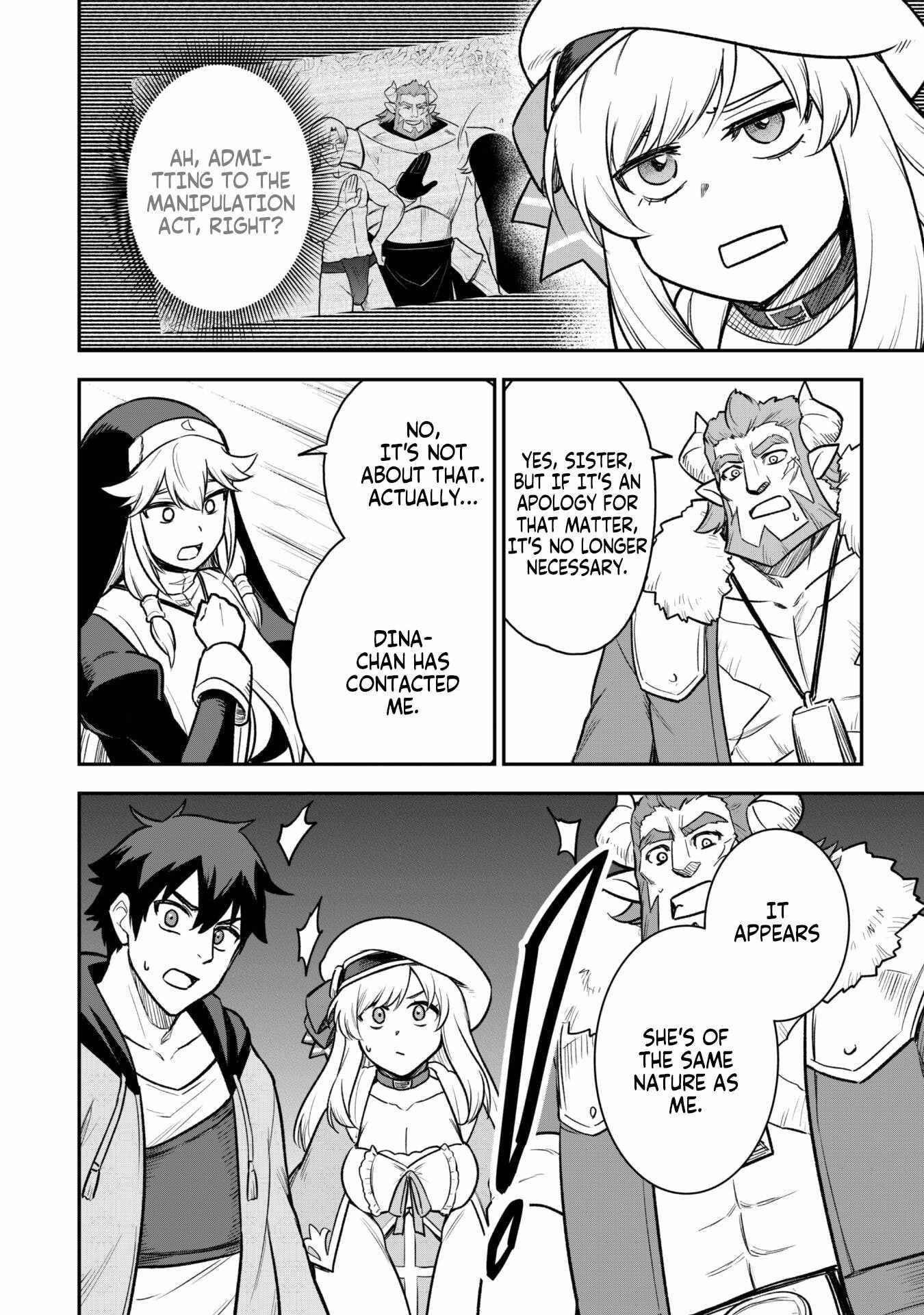 The White Mage Who Joined My Party is a Circle Crusher, So My Isekai Life is at Risk Of Collapsing Once Again Chapter 12.1 - Page 13