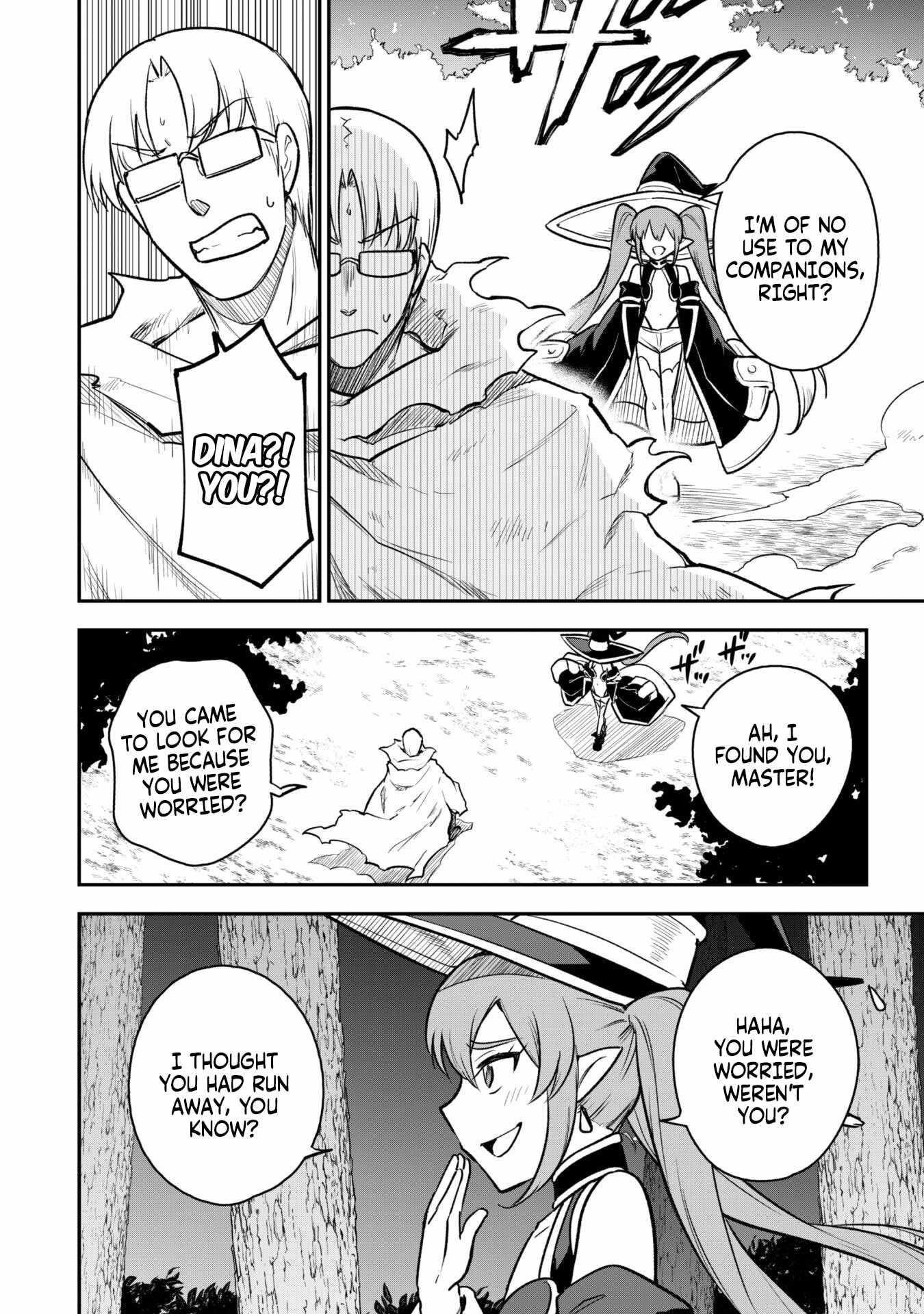 The White Mage Who Joined My Party is a Circle Crusher, So My Isekai Life is at Risk Of Collapsing Once Again Chapter 12.1 - Page 3