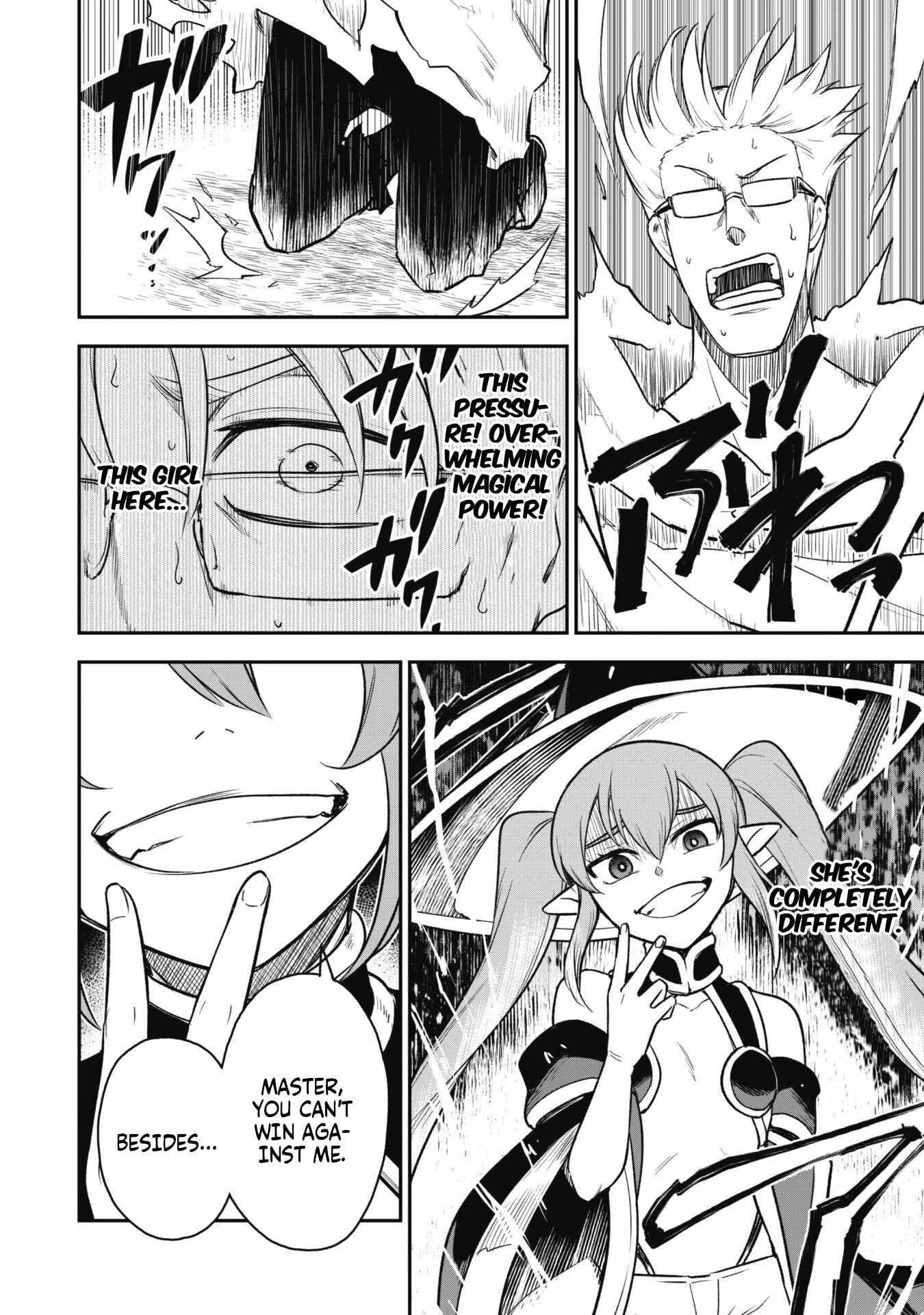 The White Mage Who Joined My Party is a Circle Crusher, So My Isekai Life is at Risk Of Collapsing Once Again Chapter 12.1 - Page 5