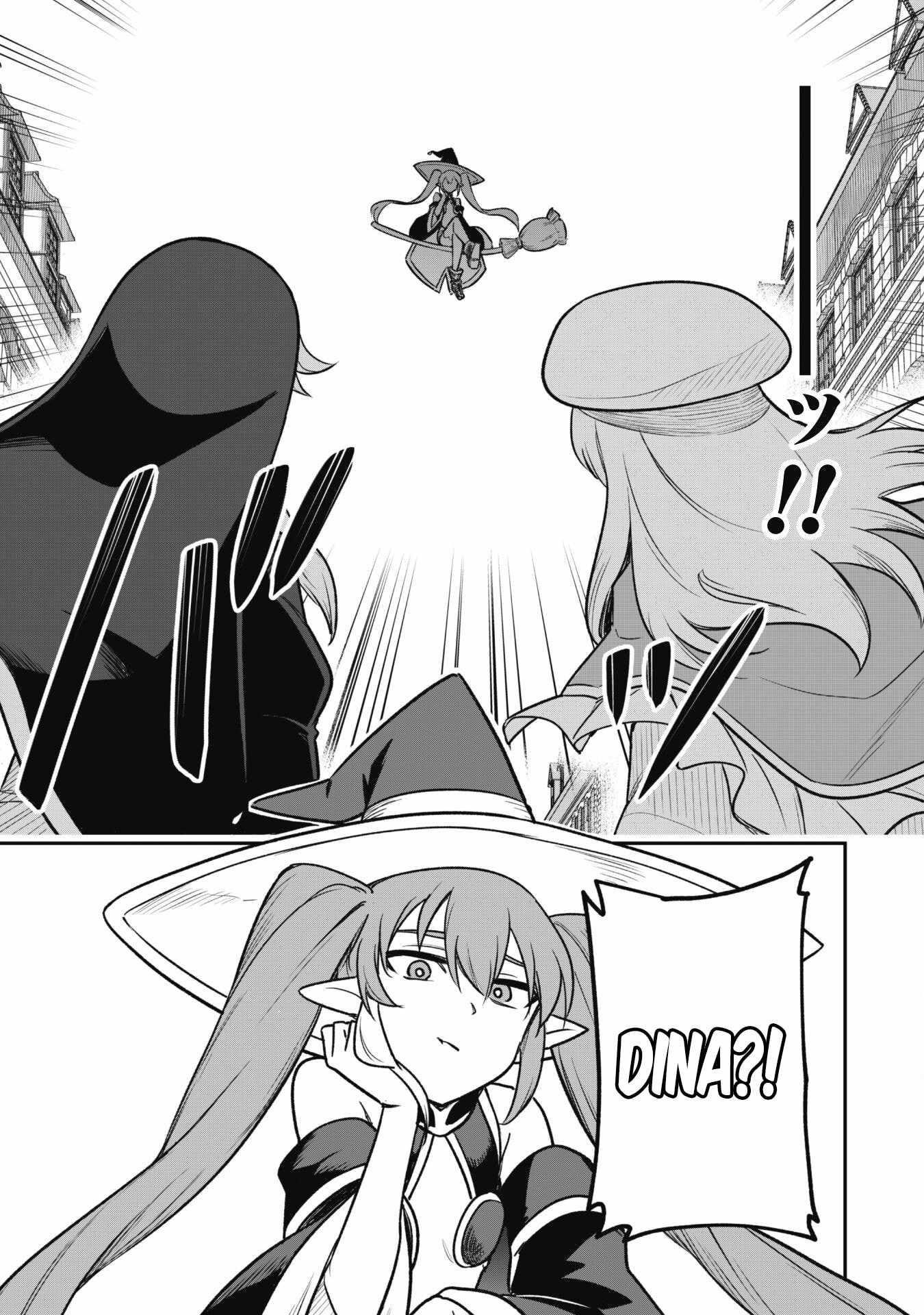 The White Mage Who Joined My Party is a Circle Crusher, So My Isekai Life is at Risk Of Collapsing Once Again Chapter 12.2 - Page 12