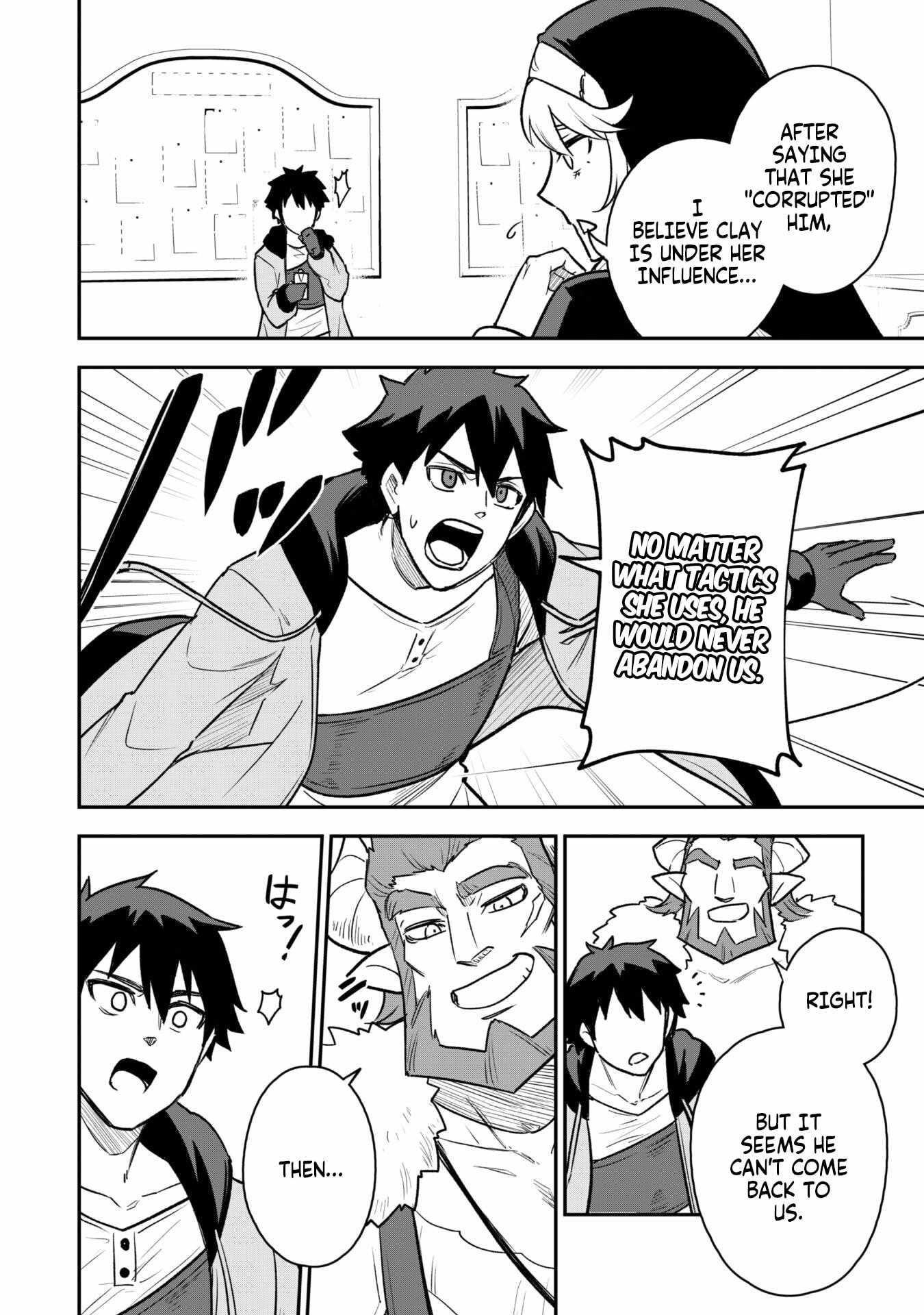 The White Mage Who Joined My Party is a Circle Crusher, So My Isekai Life is at Risk Of Collapsing Once Again Chapter 12.2 - Page 7