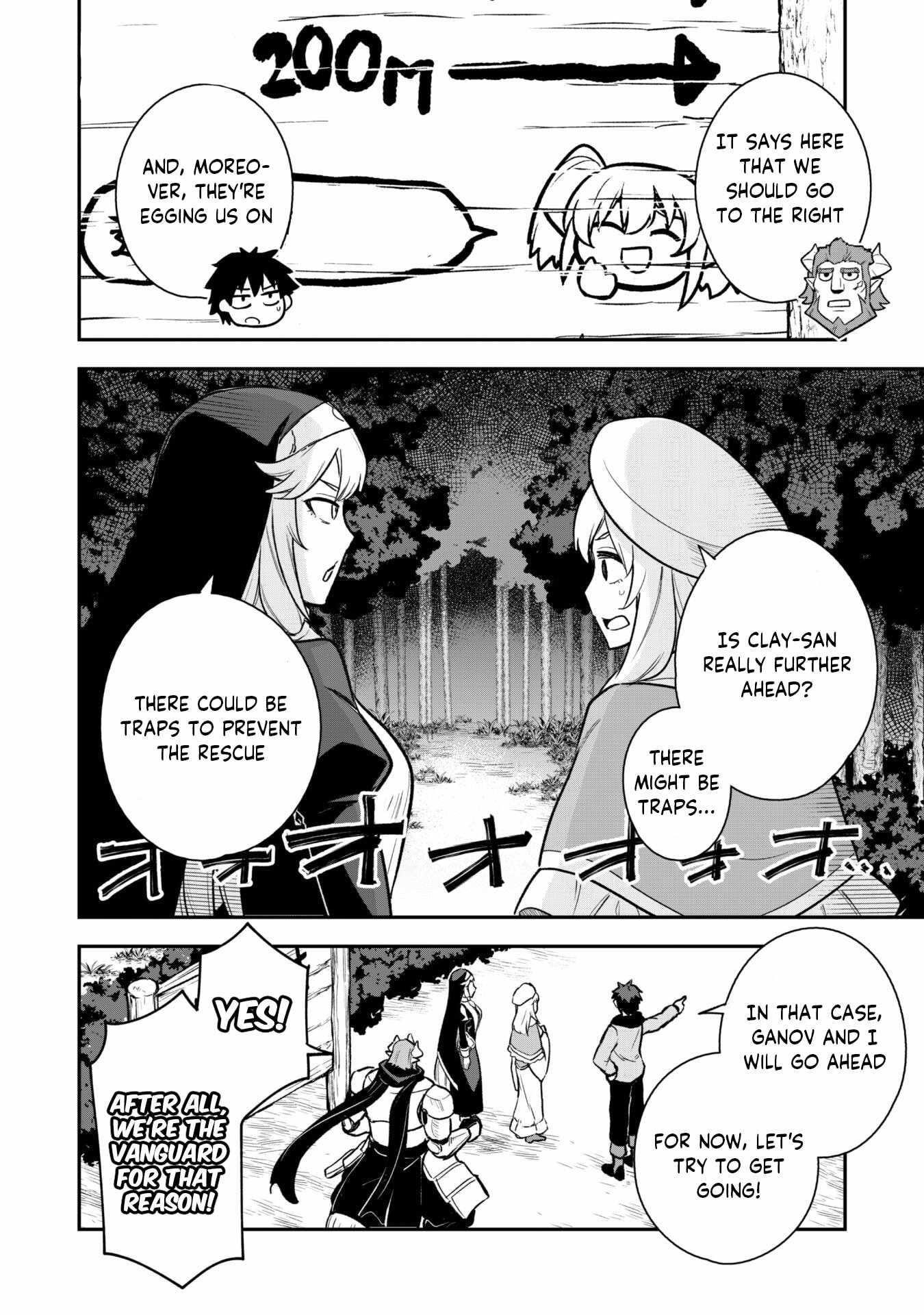 The White Mage Who Joined My Party is a Circle Crusher, So My Isekai Life is at Risk Of Collapsing Once Again Chapter 13.2 - Page 3