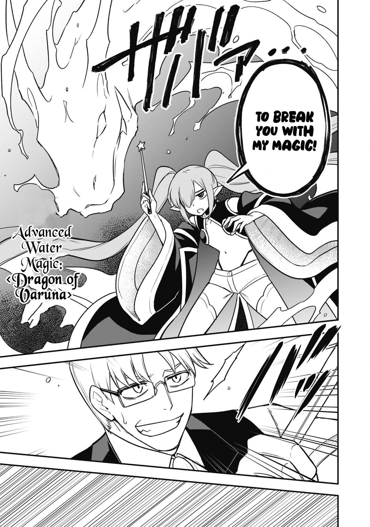 The White Mage Who Joined My Party is a Circle Crusher, So My Isekai Life is at Risk Of Collapsing Once Again Chapter 14 - Page 18