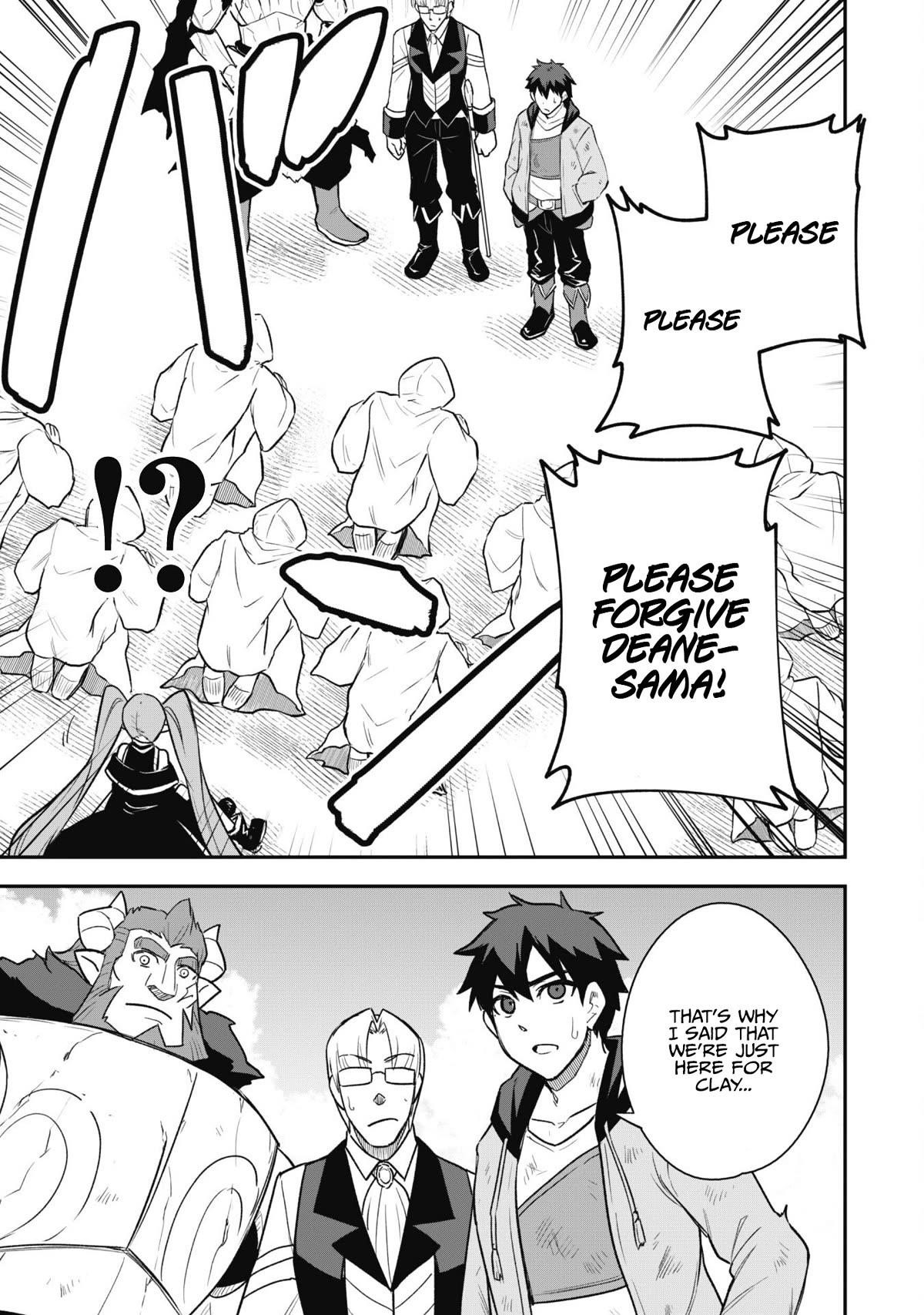 The White Mage Who Joined My Party is a Circle Crusher, So My Isekai Life is at Risk Of Collapsing Once Again Chapter 15 - Page 16