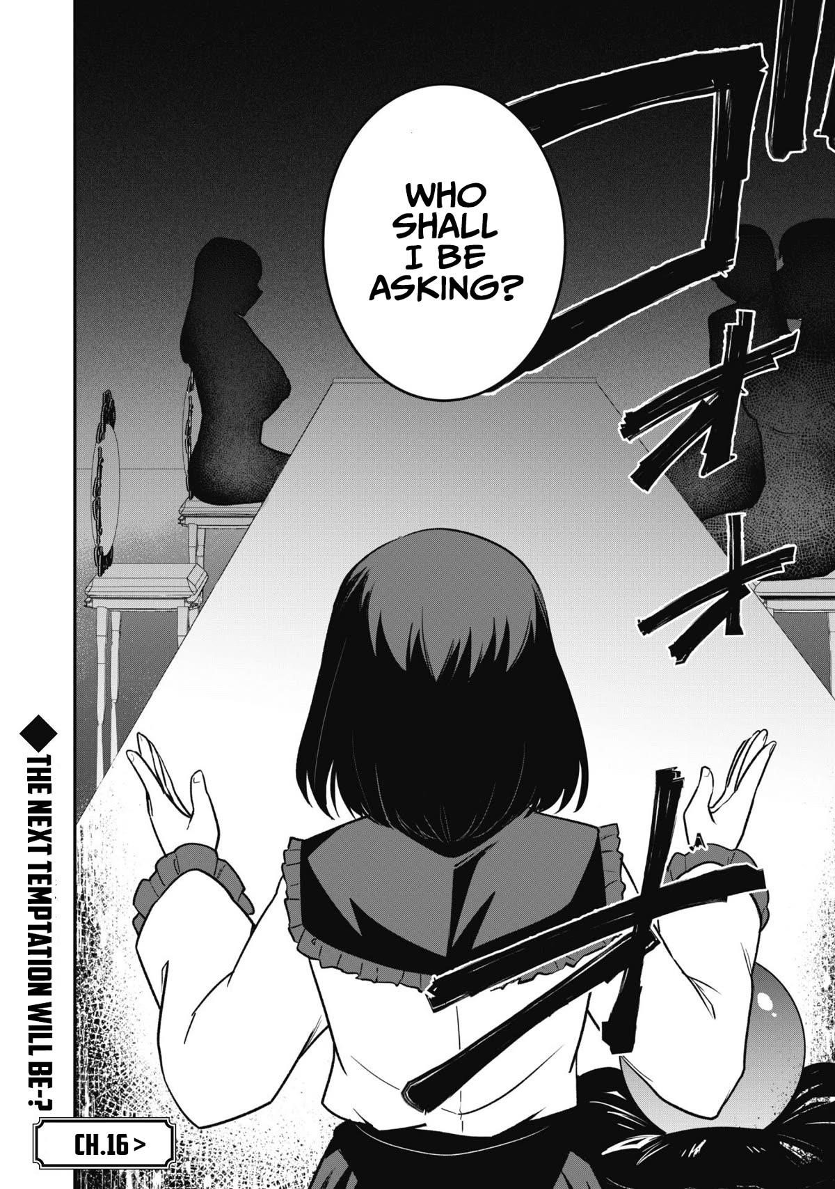 The White Mage Who Joined My Party is a Circle Crusher, So My Isekai Life is at Risk Of Collapsing Once Again Chapter 15 - Page 27