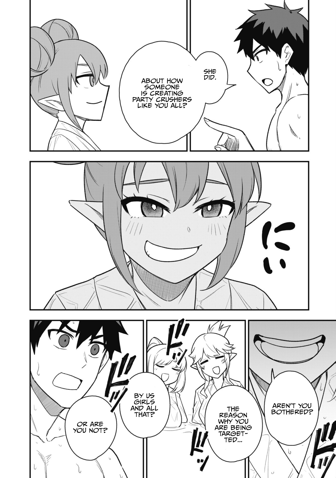 The White Mage Who Joined My Party is a Circle Crusher, So My Isekai Life is at Risk Of Collapsing Once Again Chapter 16 - Page 13