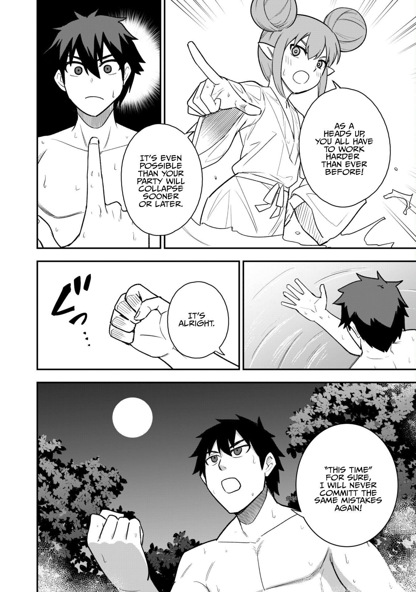 The White Mage Who Joined My Party is a Circle Crusher, So My Isekai Life is at Risk Of Collapsing Once Again Chapter 16 - Page 17