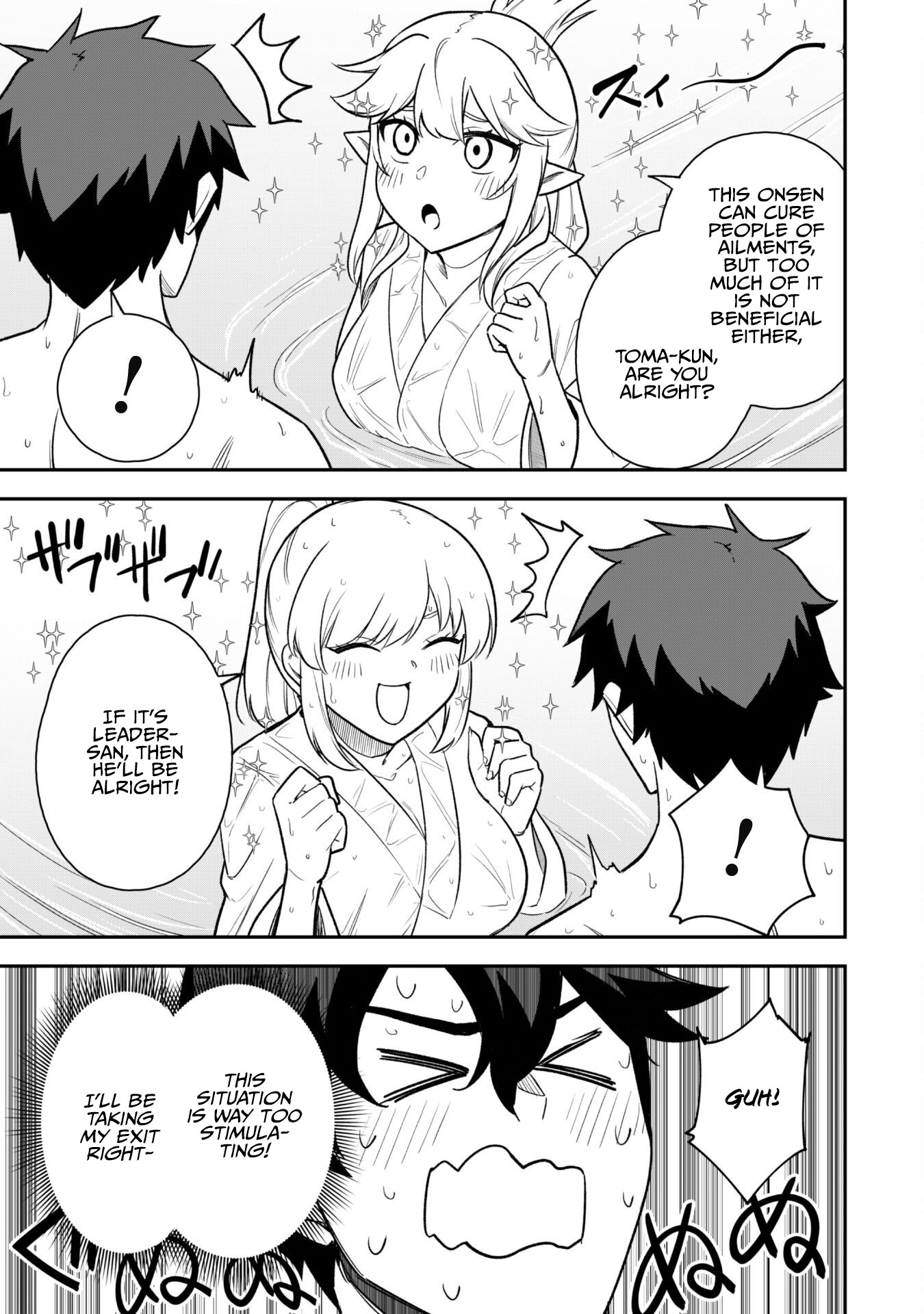 The White Mage Who Joined My Party is a Circle Crusher, So My Isekai Life is at Risk Of Collapsing Once Again Chapter 16 - Page 22