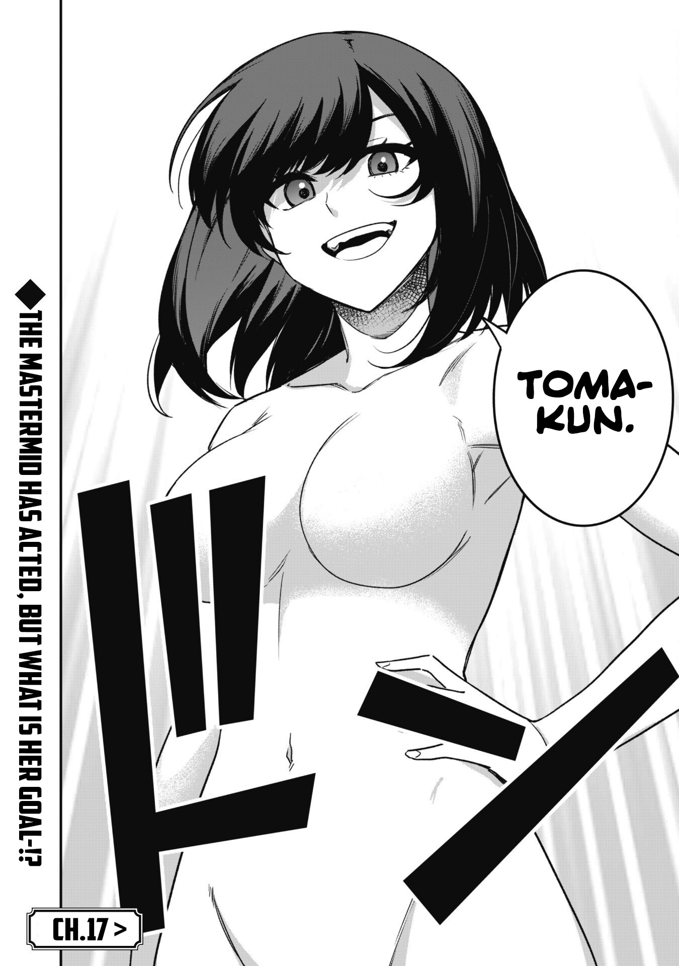 The White Mage Who Joined My Party is a Circle Crusher, So My Isekai Life is at Risk Of Collapsing Once Again Chapter 16 - Page 25